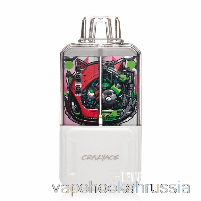 Vape Russia Madace B15000 одноразовый пышный лед